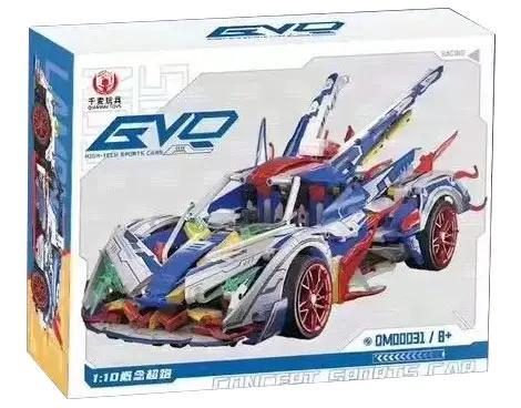 Bộ lắp ghép Siêu xe Concept EVO Qianmai QM00031 giá tốt cho bé trai 8 tuổi, chất lượng cao, thiết kế đột phá.