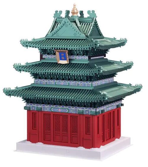 Bộ lắp ghép Tháp Chuông Tây An Qiannian Sun QNSZL25AIQI, mô hình kiến trúc cổ điển cho con trai 14 tuổi và con gái 14 tuổi, giá tốt.