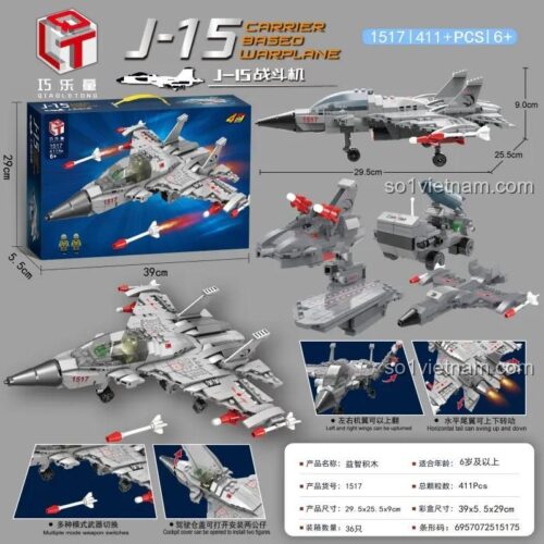 Bộ lắp ghép Qiao Le Tong 1517 Máy bay chiến đấu J-15, mô hình có kích thước chi tiết, phù hợp bé trai 6 tuổi.