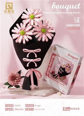 Qizhile 92050 Bó hoa Bộ lắp ghép trang trí nhà cửa, quà tặng ý nghĩa cho bé gái 6 tuổi, màu hồng, trắng, xanh lá, chất liệu nhựa ABS cao cấp, kích thước hộp 46.8x35.5x8 cm