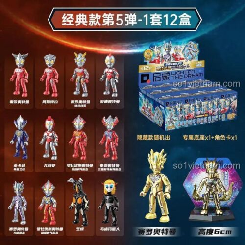 Figure Ultraman 75027 bộ sưu tập 12 minifigures, đồ chơi mô hình Siêu nhân Ultraman cho bé trai 6 tuổi.