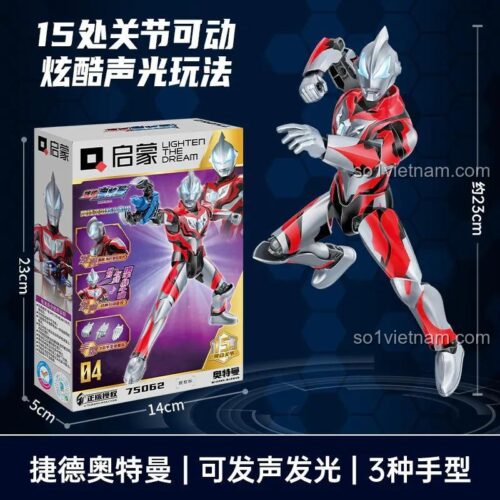 Hộp sản phẩm Ultraman Geed Tinh Anh Rực Rỡ Qman 75062