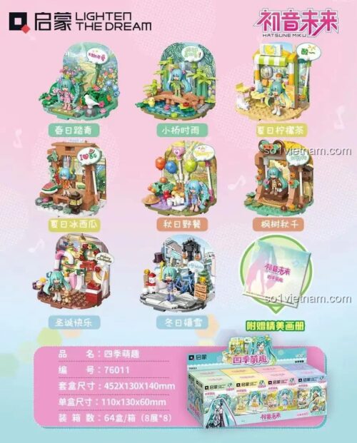 Hộp đồ chơi mô hình Hatsune Miku 76011 của Qman, bộ xếp hình Ca sĩ ảo Hatsune Miku cho bé gái 6 tuổi, giá rẻ