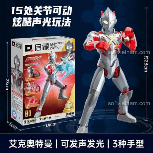 Hộp đồ chơi Ultraman X 75059 Qman, figure cao 23cm, có đèn LED và âm thanh, phù hợp cho bé trai