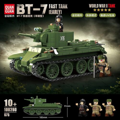 Bộ lắp ghép xe tăng BT-7 (Phiên bản đầu) QUAN GUAN 100290, xe tăng quân sự màu xanh lá, 675 mảnh, 3 minifigures, phù hợp cho bé trai 10 tuổi, giá tốt