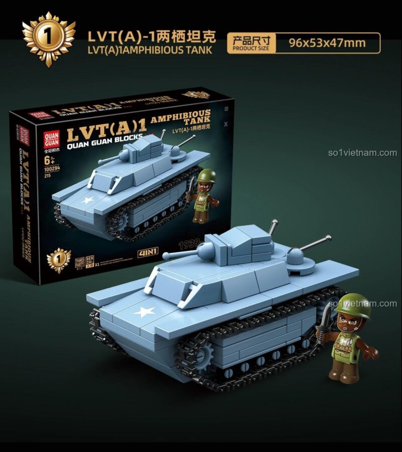 Mô hình xe tăng lưỡng cư LVT(A)-1 lắp ráp từ bộ đồ chơi QUAN GUAN 100294, 215 mảnh, 1 minifigure, độ tuổi 6+