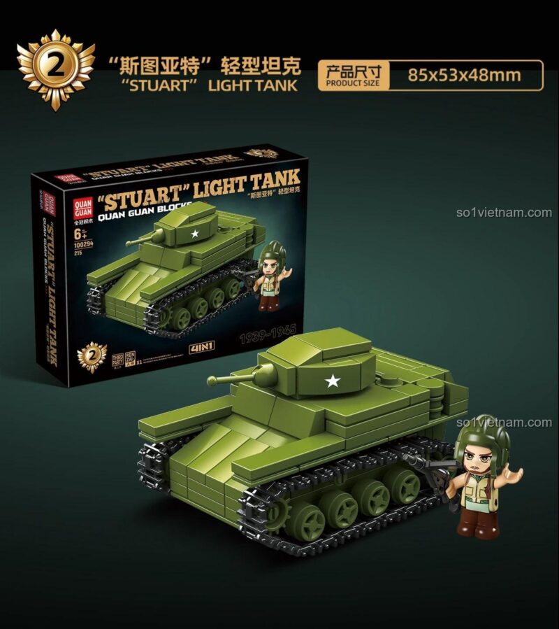 Mô hình xe tăng hạng nhẹ Stuart lắp ráp từ bộ đồ chơi QUAN GUAN 100294, 215 mảnh, 1 minifigure, độ tuổi 6+