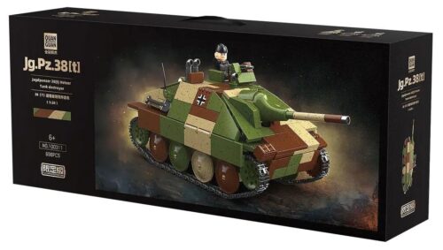 Hộp sản phẩm bộ lắp ráp Pháo tự hành chống tăng Hetzer Quan Guan 100311. Món đồ chơi mô hình xe tăng Đức cho bé trai 6 tuổi, giá rẻ.