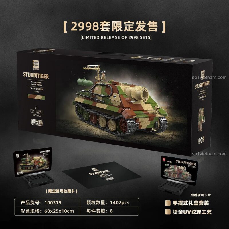 Chi tiết xe tăng SturmTiger Đức QUANGUAN 100315