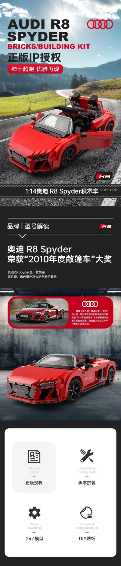Poster đồ chơi mô hình Rastar 93800 Audi R8 Spyder, bản quyền chính hãng, tỉ lệ 1:14.
