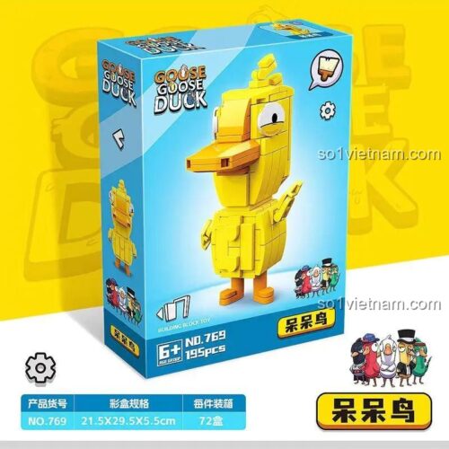 Hộp sản phẩm bộ lắp ghép Vịt Ngốc Dodo Bird RENZAIMA 769, gồm 195 chi tiết, là món quà tuyệt vời cho fan game Goose Goose Duck.