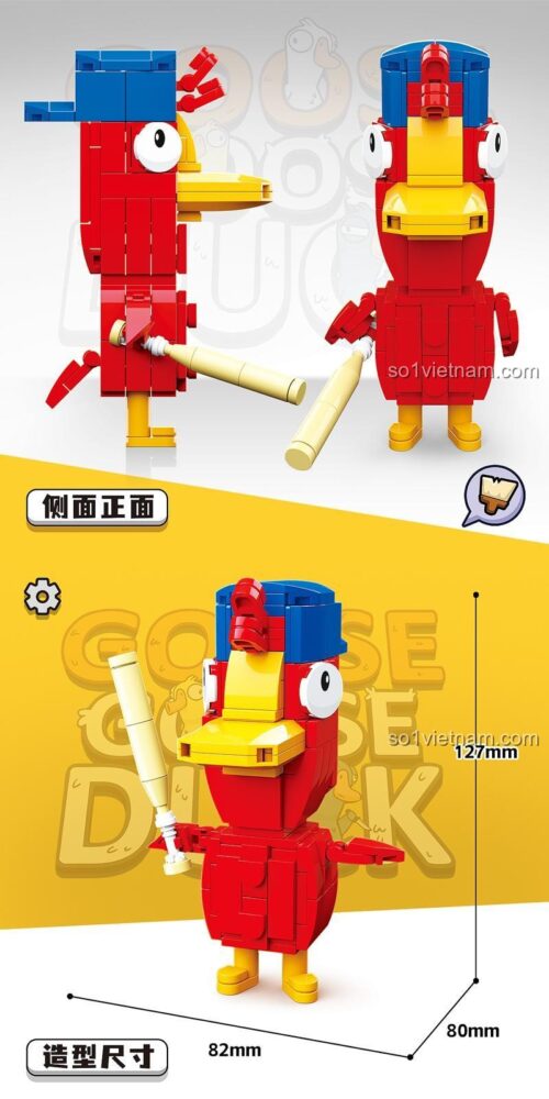 Kích thước chi tiết của đồ chơi mô hình Nhân vật Goose Goose Duck 772, cao 12.7cm, rộng 8.2cm, mô hình Vịt đỏ cầm gậy bóng chày.