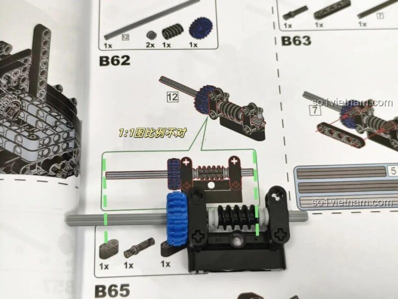 Khung gầm cơ bản của bộ lắp ghép Reobrix 11010 Maserati GranTurismo, nền tảng vững chắc cho mô hình xe thể thao 5480 chi tiết.