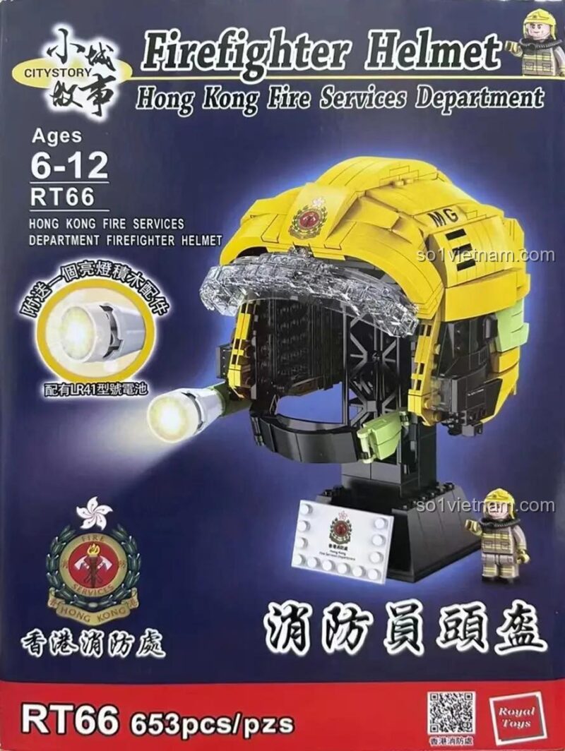 Hình ảnh vỏ hộp đồ chơi mô hình Royal Toys RT66, thể hiện rõ mô hình Mũ lính cứu hỏa Hồng Kông và thông tin 653 chi tiết, độ tuổi 6-12.