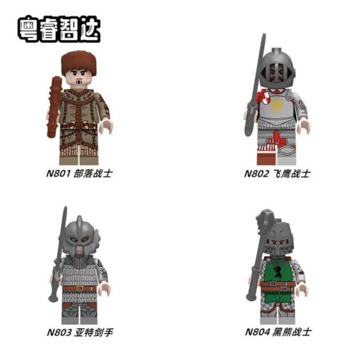Bộ đồ chơi Rui Zhi N801 Lính Lâu Đài Trung Cổ, 4 minifigures chiến binh dũng mãnh, phù hợp bé trai 6 tuổi, giá tốt
