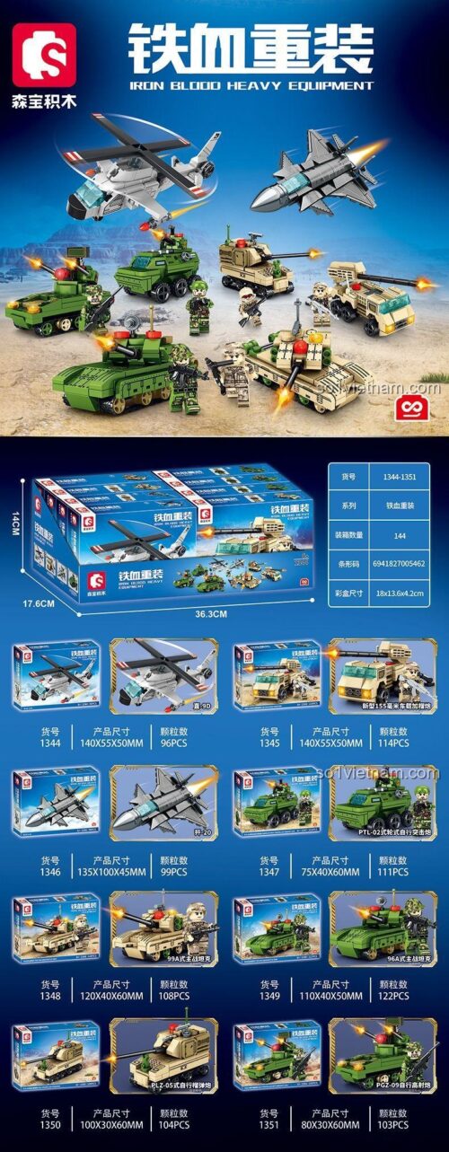 SEMBO 1345 Bộ lắp ghép xe tăng Iron Blood Heavy Equipment, lắp ráp 8 mẫu xe quân sự, phù hợp cho bé trai 6 tuổi, chất liệu nhựa ABS cao cấp, giá tốt