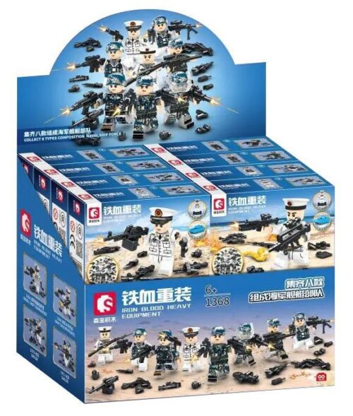 Hộp bộ đồ chơi SEMBO 1368-1375 Hải Quân Tàu Chiến với 8 mẫu lắp ráp, phù hợp cho bé trai 6 tuổi
