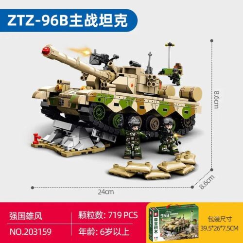 SEMBO 203159 Xe tăng chiến đấu chủ lực ZTZ-96B bộ đồ chơi mô hình quân sự cho bé trai 6 tuổi