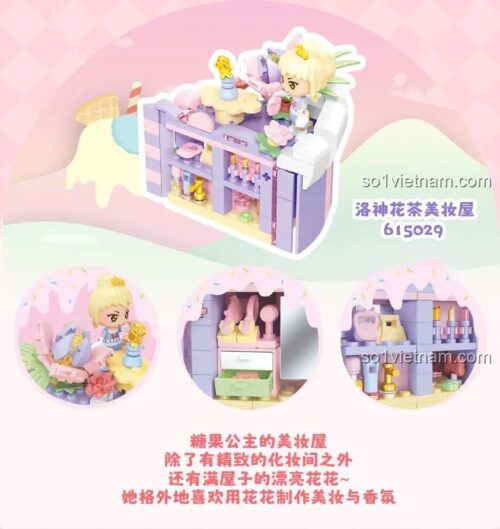 SEMBO 615029 Nhà Trang Điểm Hoa Lạc Thần Bộ lắp ghép mini cho bé gái