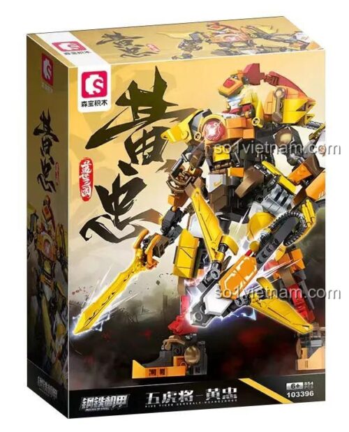 Hộp bộ lắp ghép SEMBO 103396 Mô hình Mecha Hoàng Trung, đồ chơi mô hình robot Hoàng Trung 854 chi tiết cho bé trai 6 tuổi.