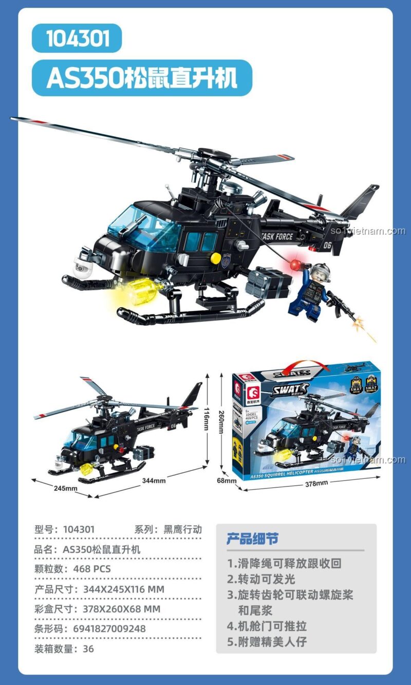 kích thước mô hình bộ lắp ghép SEMBO 104301 Trực thăng AS350 Squirrel, đồ chơi mô hình đặc nhiệm SWAT có 468 mảnh, cho bé trai 6 tuổi