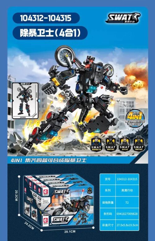 Bộ lắp ghép SEMBO 104315 Robot SWAT Biến Hình 4 trong 1, đồ chơi mô hình chiến đấu chống bạo động cho bé trai 6 tuổi, giá tốt, phát triển tư duy.
