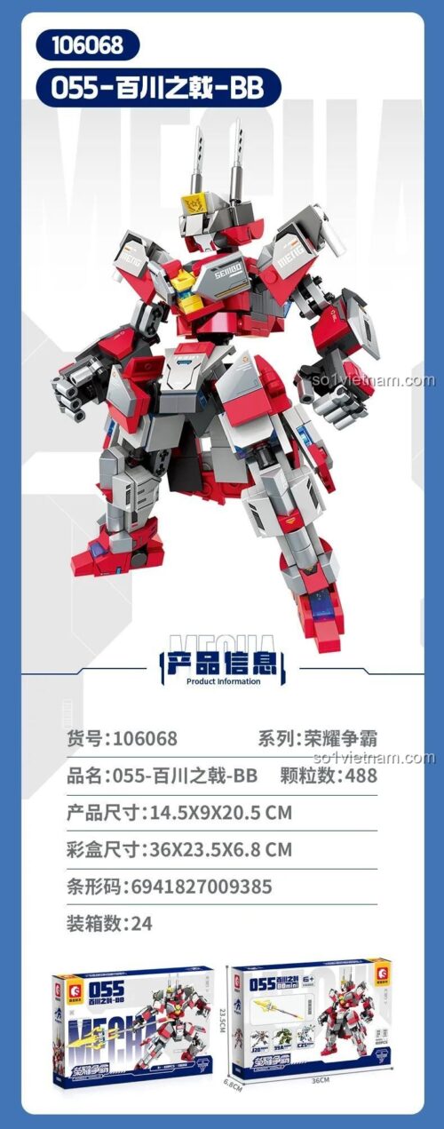 Hộp sản phẩm SEMBO 106068, bộ lắp ghép robot biến hình 488 mảnh, đồ chơi giáo dục cho bé trai 6 tuổi