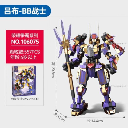 đồ chơi mô hình Robot Lữ Bố SEMBO 106075, kích thước 14.4x9.9x20.3cm, 557 mảnh ghép, cho bé trai 6 tuổi