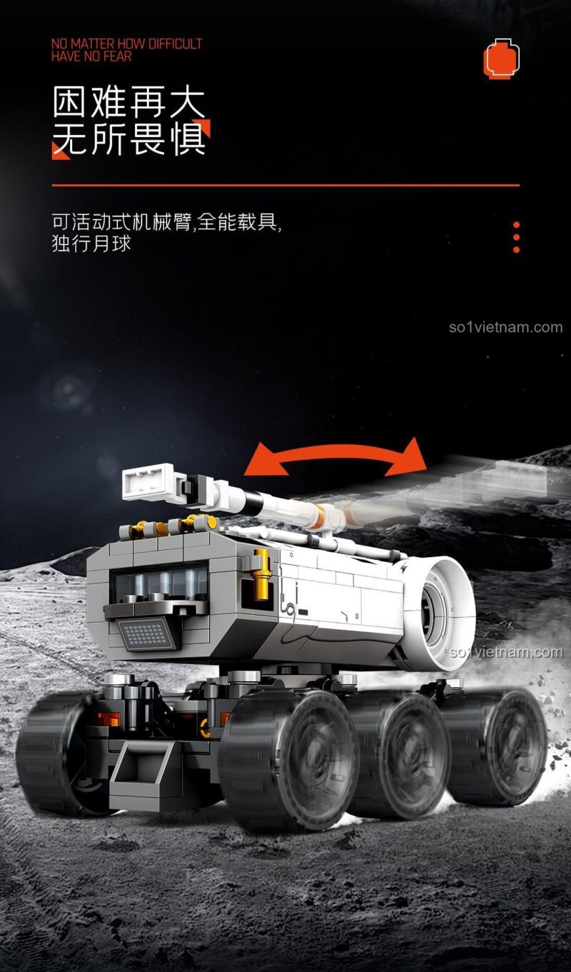 Poster quảng cáo bộ đồ chơi Sembo 107106 lấy cảm hứng từ phim Địa Cầu Lưu Lạc 2, nhấn mạnh các chi tiết, phụ kiện và chất liệu nhựa ABS an toàn.