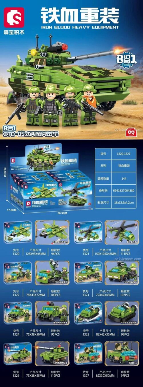 đồ chơi mô hình Xe Bọc Thép Lưỡng Cư SEMBO 1326, bộ lắp ghép Xe Quân Sự ZTD-05 cho bé trai 6 tuổi, chi tiết 119 mảnh