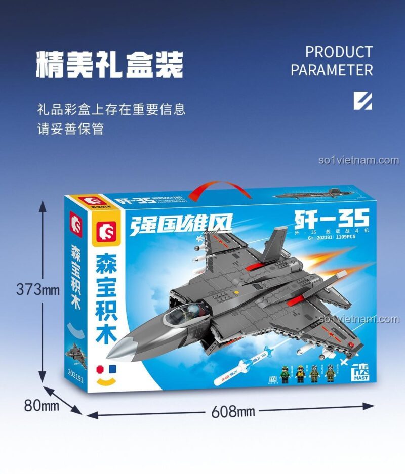 SEMBO 202191 Máy bay chiến đấu J-35 Bộ đồ chơi Máy bay chiến đấu J-35 Mô hình bay với lửa, khói, cánh thu gọn, buồng lái mở, phi công, giá đỡ, chi tiết bên dưới, các loại đạn và các loại minifigure