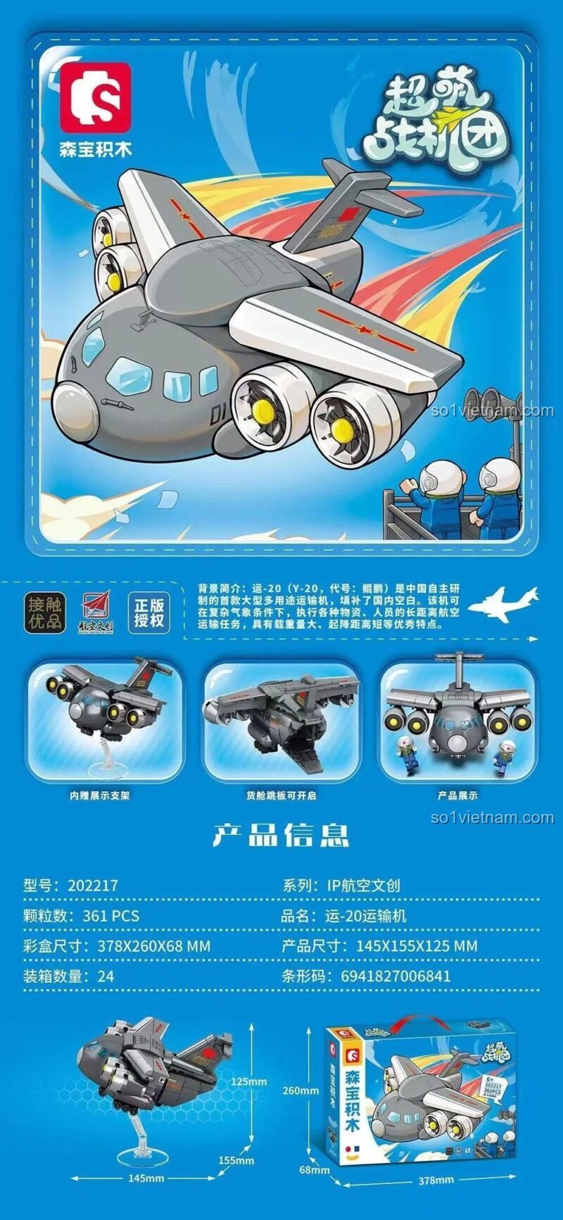 bộ xếp hình 202217 Máy bay vận tải quân sự Y-20, hộp quà tặng tinh tế, chất lượng cao, giá rẻ cho bé trai 6 tuổi
