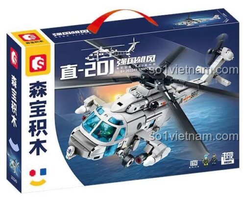 Hộp sản phẩm SEMBO 202249 Trực thăng Hải quân Z-20J, bộ đồ chơi lắp ráp quân sự, 550 mảnh, cho bé trai 6+