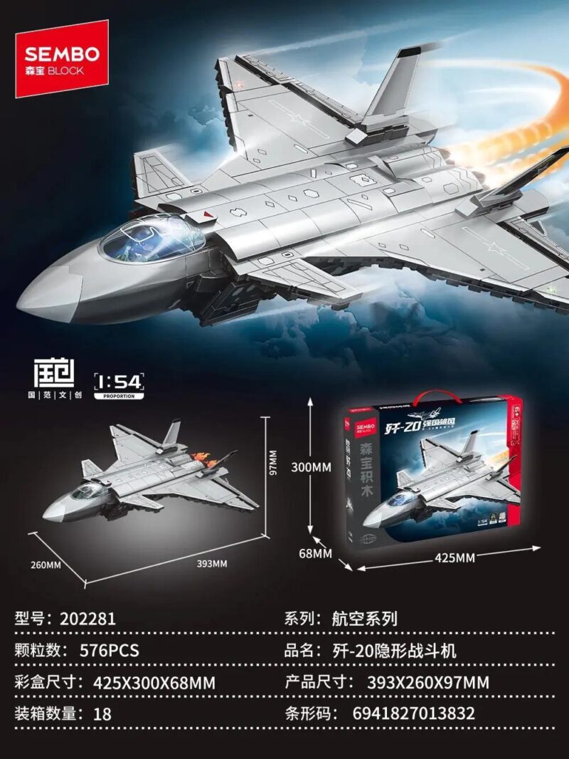 SEMBO 202281 Máy bay chiến đấu tàng hình J-20, bộ lắp ghép máy bay quân sự, tỉ lệ 1:54, 576 mảnh ghép, đồ chơi cho bé trai 6 tuổi