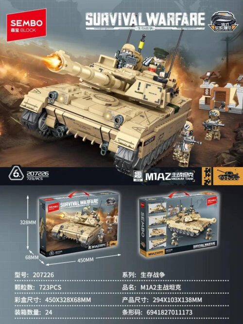 Xe tăng chiến đấu chủ lực M1A2 SEMBO 207226, bộ đồ chơi quân sự cho bé trai 6 tuổi, mô hình xe tăng chân thực với 723 chi tiết, giá tốt