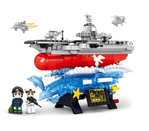 Bộ lắp ghép Tàu sân bay Phúc Kiến Q-version SEMBO 208025, đồ chơi mô hình cho bé trai 6 tuổi, giá tốt