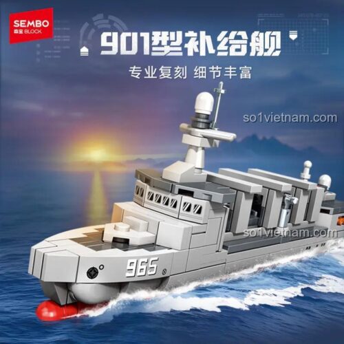 bộ lắp ghép SEMBO 208128, đồ chơi mô hình Tàu Tiếp Tế 901, Mô hình Tàu Đổ Bộ 075 208128, đồ chơi mô hình cho bé trai 6 tuổi, giá tốt