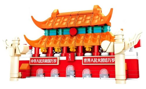Bộ lắp ghép Cổng Thiên An Môn SEMBO 209000 cho bé 6 tuổi, đồ chơi mô hình Thiên An Môn giá tốt, chất lượng cao