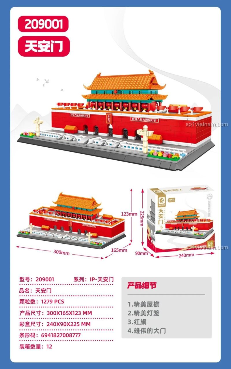 Chi tiết đồ chơi mô hình Cổng Thiên An Môn SEMBO 209001, thể hiện kích thước mô hình và hộp, 1279 chi tiết, đồ chơi xây dựng cho bé 6 tuổi
