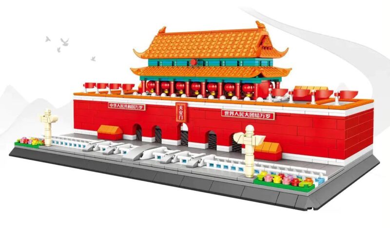 Bộ lắp ghép Thiên An Môn SEMBO 209001 chất lượng cao, mô hình kiến trúc vĩ đại cho bé trai 6 tuổi, giá tốt