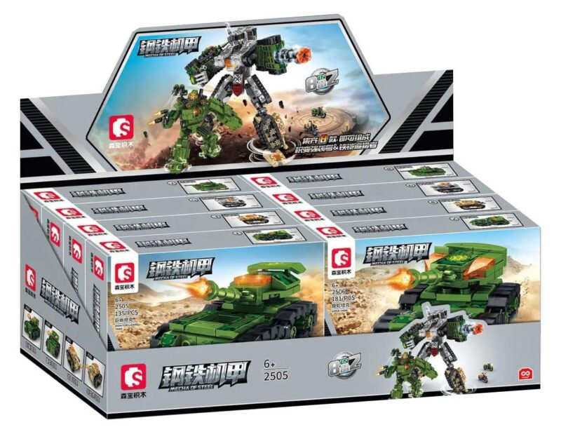 Hộp đồ chơi SEMBO 2505 Mecha Of Steel Grizzly Tank
