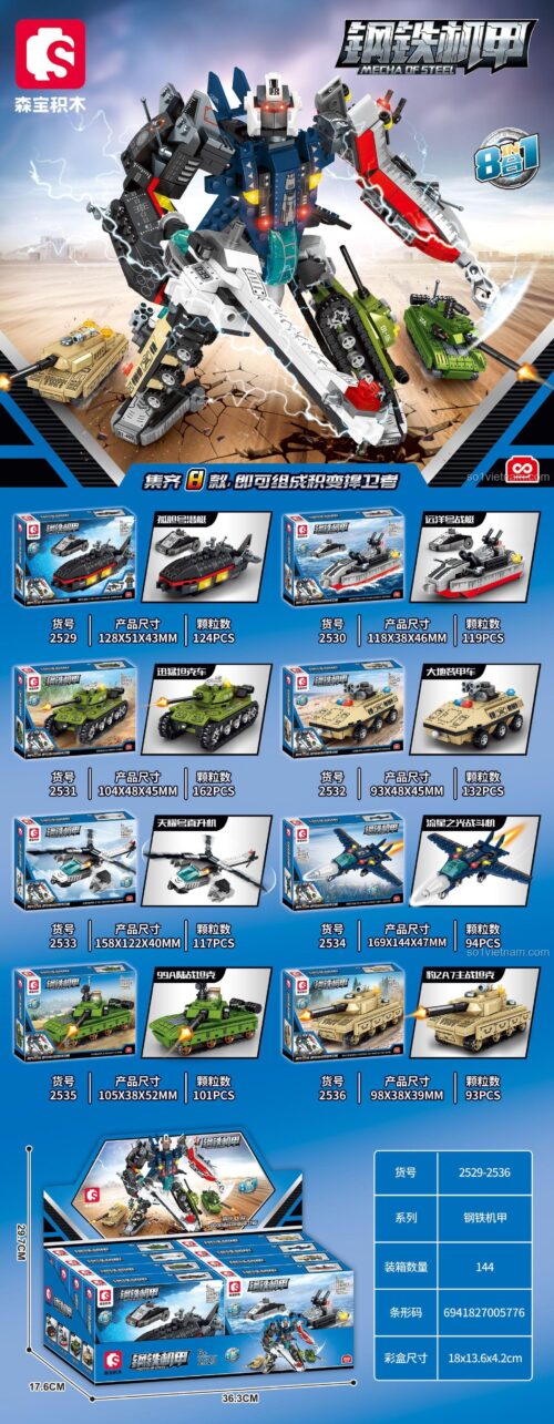 Mô hình SEMBO 2535 Mecha Of Steel - Xe Tăng Lục Quân sau khi lắp ráp