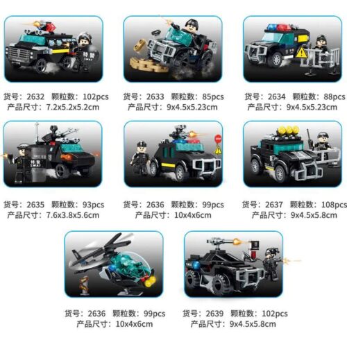 Bộ đồ chơi SEMBO 2634 Xe cảnh sát SWAT 88 mảnh, dành cho bé trai 6 tuổi, màu trắng xanh đen, có minifigures