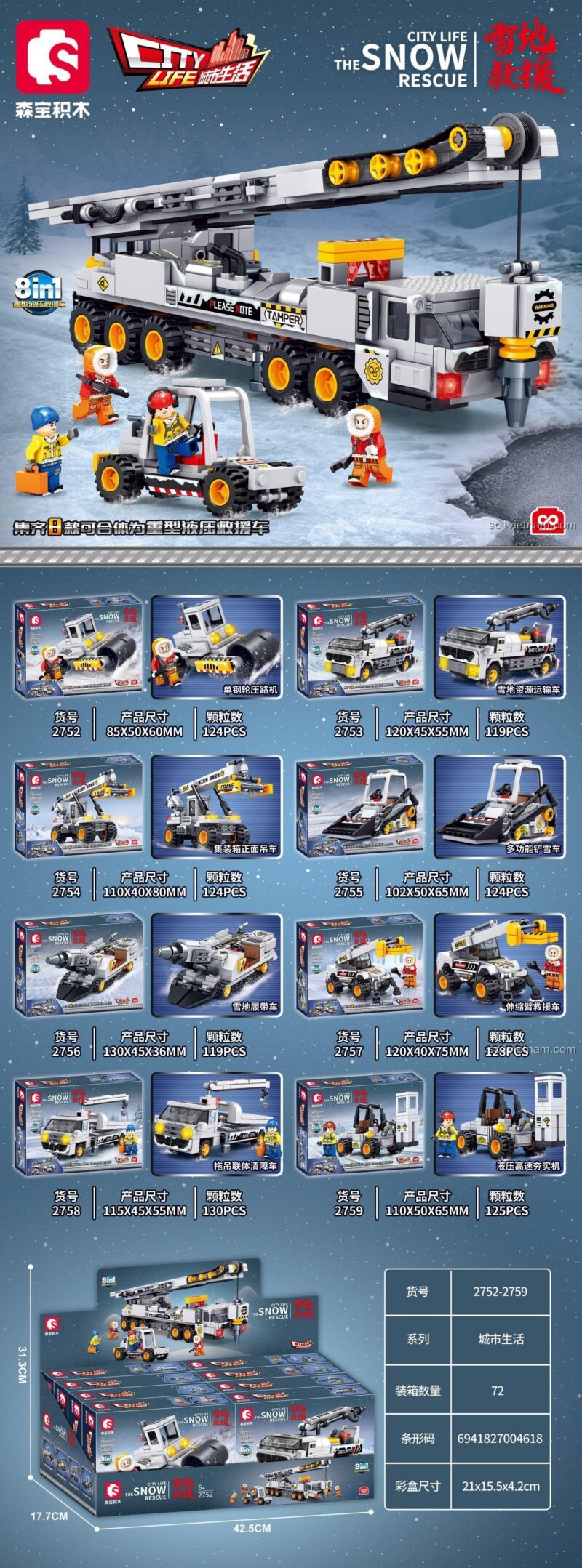 Poster chi tiết 8 mẫu xe trong bộ xếp hình Sembo 2752-2759 Cứu Hộ Băng Giá.