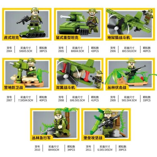 SEMBO 2911 Xe Tăng Tấn Công Pháo Kích, bộ đồ chơi quân sự cho bé trai 6 tuổi, có minifigure đi kèm, giá tốt