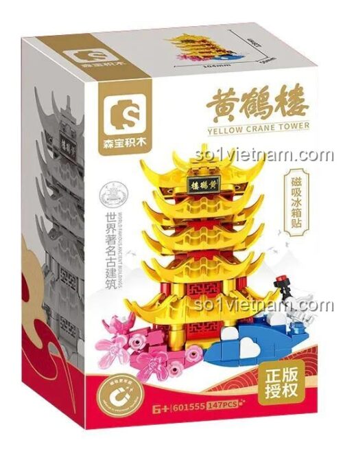 Hộp sản phẩm bộ xếp hình Sembo 601555 Lầu Hoàng Hạc, món quà ý nghĩa cho bé trai và bé gái.