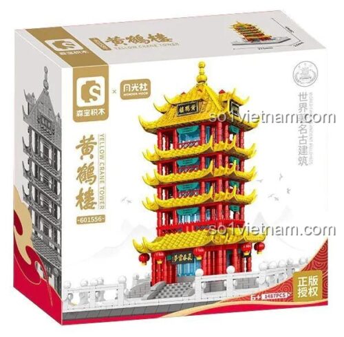 Hình ảnh hộp sản phẩm bộ xếp hình kiến trúc Sembo 601556 Tháp Hoàng Hạc, món quà ý nghĩa cho trẻ em yêu thích xây dựng.