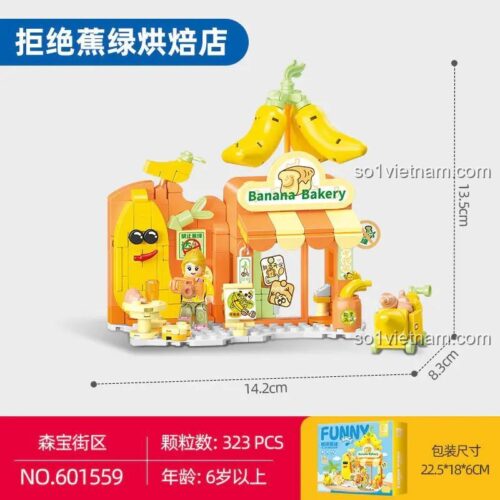 Hộp sản phẩm Tiệm Bánh Chuối Funny Juice SEMBO 601559