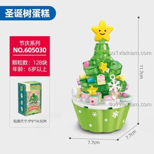 Bộ lắp ghép bánh kem giáng sinh SEMBO 605030 mẫu cây thông Noel