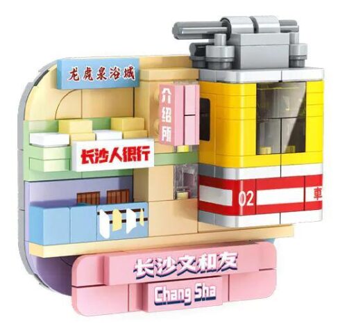 SEMBO 608066 Cáp treo Văn Hòa Trường Sa bộ lắp ghép mô hình đồ chơi giáo dục STEM toy